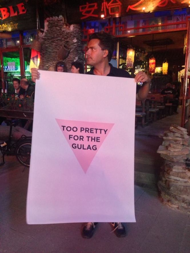 1239824_10201318116549370_781780299_n