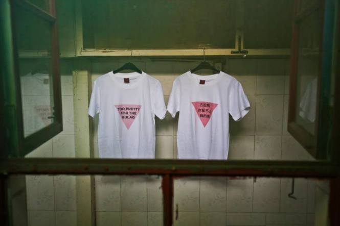 1391842_670667752946109_1817779293_n-1